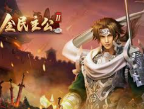 ayx游戏app正式版