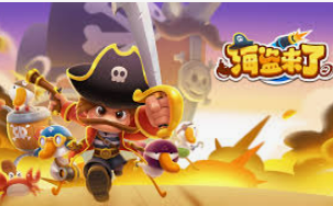 ayx游戏app最新版